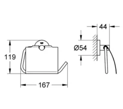 Grohe Essentials Chrome Toilet Roll Holder With Cover -Burlington Shop M 2015 7 8 11 25 8 163