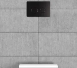 Saneux Flushe 2.0 Round Flush Plate -Burlington Shop M700 2022 6 20 13 45 48 82