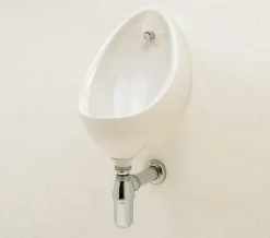 Twyford Clifton Easy To Clean Single White Urinal Bowl 445 X 300 X 375mm - VC7002WH 13 Twyford Clifton Easy To Clean Single White Urinal Bowl 445 X 300 X 375mm - VC7002WH -Burlington Shop QS V45443 5 mn