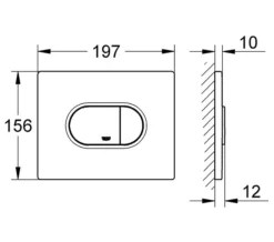 Grohe Arena Cosmopolitan WC Flush Plate -Burlington Shop QS V57664 2 mn